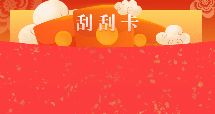 pc预测加拿大开奖网 加拿大28官网在线开奖结果